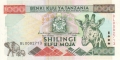 Tanzania 1000 Shilingi, (1997)