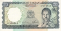 Tanzania 20 Shillings, (1966)