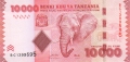 Tanzania 10,000 Shilingi, (2011)