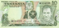 Tanzania 10 Shilingi, (1978)