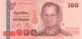 Thailand 100 Baht, (2004)