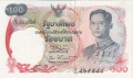Thailand 100 Baht, (1968)
