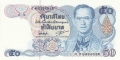 Thailand 50 Baht, (1985-96)