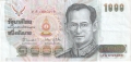 Thailand 1000  Baht, (1992)
