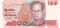 Thailand 100 Baht, (1994)