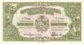 Tonga 10 Shillings,  3.11.1966