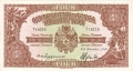 Tonga 4 Shillings,  8.12.1953