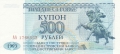 Transnistria 500 Rublei, 1993