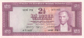 Turkey 2 1/2 Lirasi, (1955)