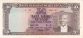 Turkey 50 Lira, (15. 2.1960)