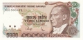 Turkey 5000 Lira, L.1970 (1990)
