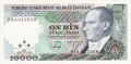 Turkey 10,000 Lira, L.1970 (1982)