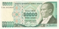 Turkey 50,000 Lira, (1989)