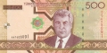 Turkmenistan 500 Manat, 2005