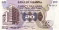 Uganda 20 Shillings, (1979)