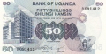 Uganda 50 Shillings, (1979)