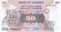 Uganda 50 Shillings, (1982)