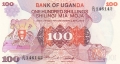 Uganda 100 Shillings, (1982)