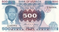 Uganda 500 Shillings, (1983)
