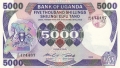 Uganda 5000 Shillings, 1986