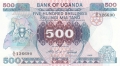 Uganda 500 Shilingi, 1986