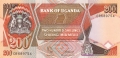 Uganda 200 Shillings, 1998