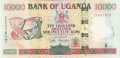 Uganda 10,000 Shillings, 2004