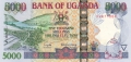 Uganda 5000 Shillings, 2005