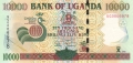 Uganda 10,000 Shillings, 2007