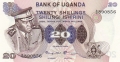 Uganda 20 Shillings, (1973)