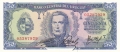 Uruguay 50 Pesos, (1967)