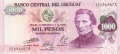 Uruguay 1000 Pesos, (1974)