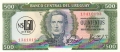 Uruguay 0.50 Nuevos Pesos on 500 Pesos , (1975)