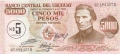 Uruguay 5 Nuevos Pesos on 5000 Pesos, (1975)