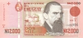 Uruguay 2000 Nuevos Pesos, 1989