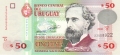 Uruguay 50 Pesos Uruguayos, 2008