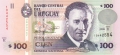 Uruguay 100 Pesos Uruguayos, 2011