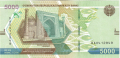 Uzbekistan 5000 Som, 2021