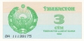 Uzbekistan 3 Sum, 1992