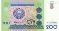 Uzbekistan 200 Som, 1997