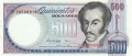 Venezuela 500 Bolivares,  5. 2.1998