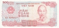 Vietnam 500 Dong, 1988