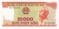 Vietnam 10,000 Dong, 1990