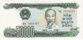 Vietnam 50,000 Dong, 1994