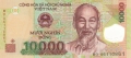 Vietnam 10.000 Dong, 2010