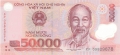Vietnam 50,000 Dong, 2003/2005