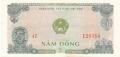 Vietnam 5 Dong, 1976