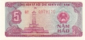 Vietnam 5 Hao, 1985