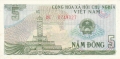 Vietnam 5 Dong, 1985