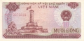 Vietnam 10 Dong, 1985